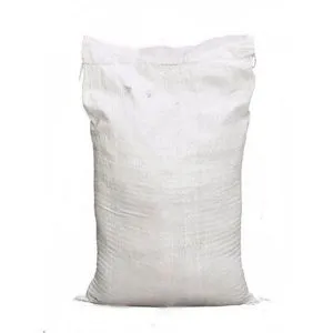 Rice - 25kg